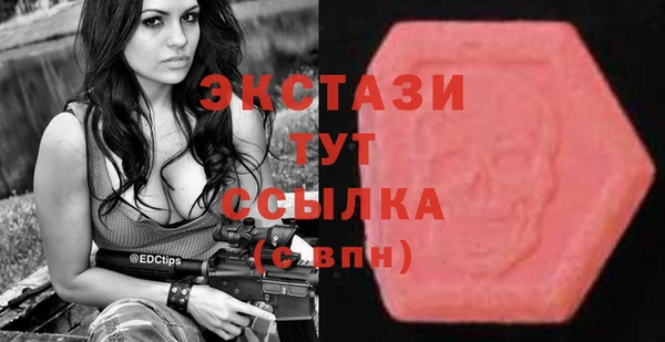 кокаин колумбия Инсар