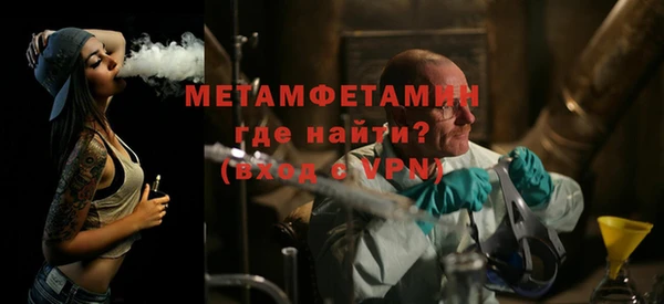 MESCALINE Инта