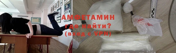 скорость mdpv Зерноград
