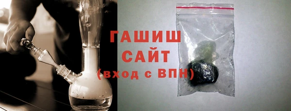 стаф Зеленодольск