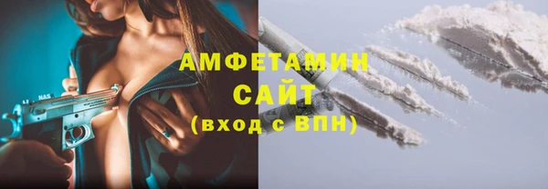 мдма Иннополис