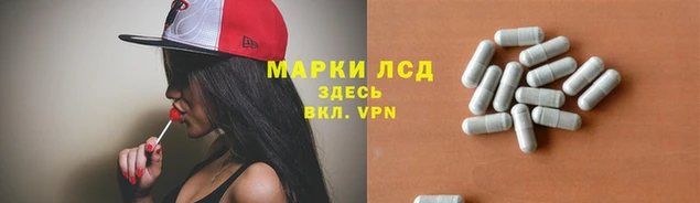 скорость mdpv Зерноград