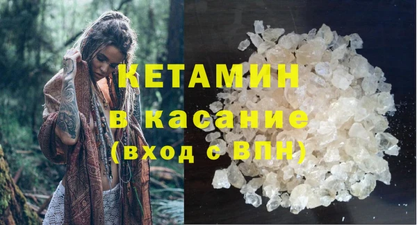 кокаин колумбия Инсар