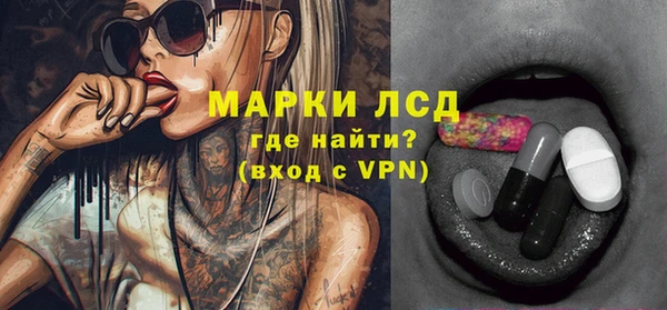 кокаин колумбия Инсар