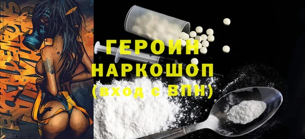 стаф Зеленодольск
