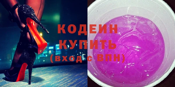 стаф Зеленодольск