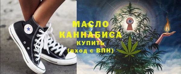 стаф Зеленодольск