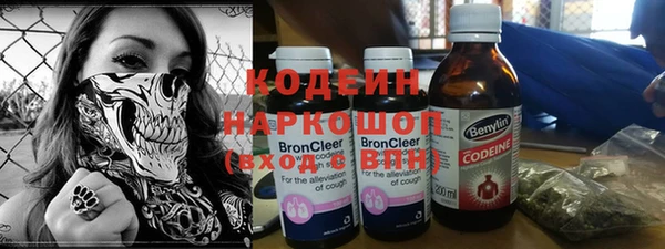 скорость mdpv Зерноград