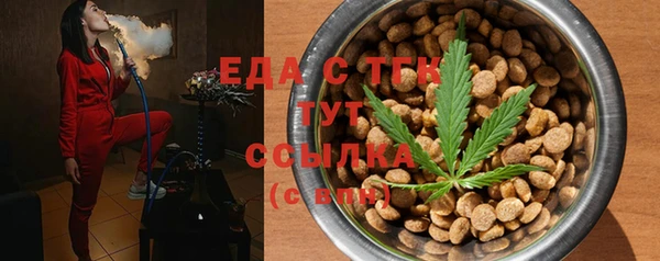 кокаин колумбия Инсар