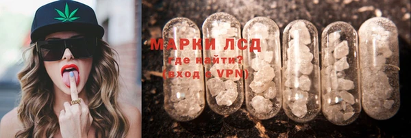 мдма Иннополис